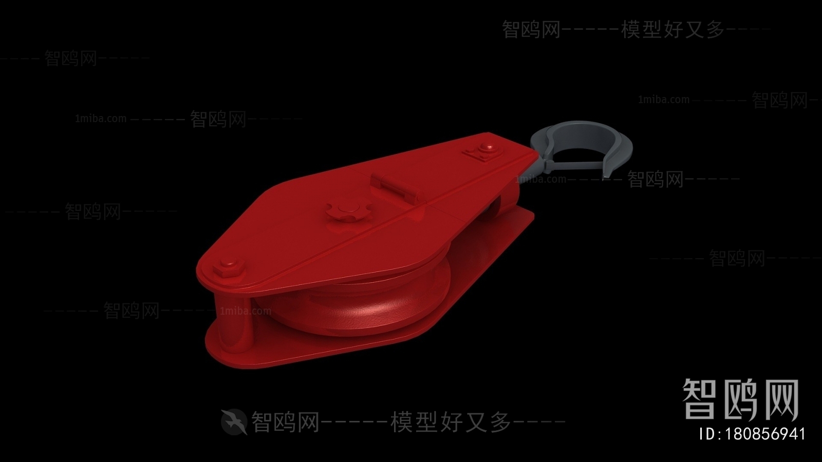 Modern Industrial Equipment