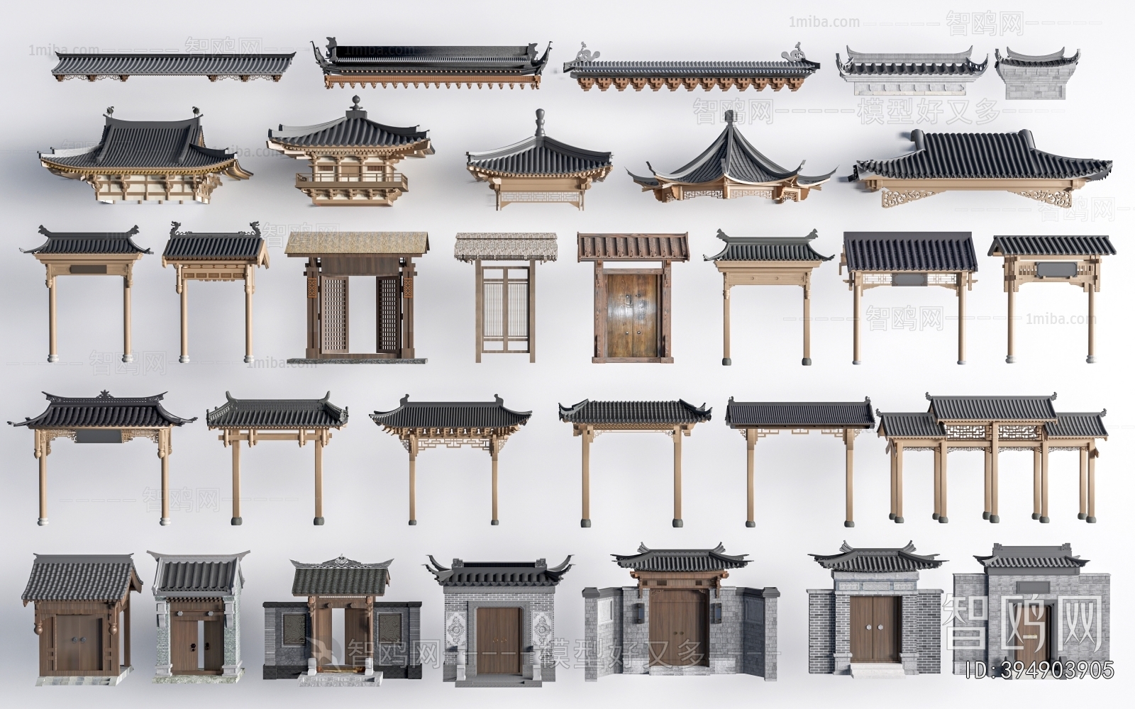 Chinese Style Decorated Archway