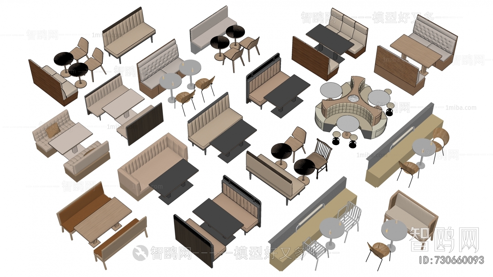 Modern Card Seat Sofa