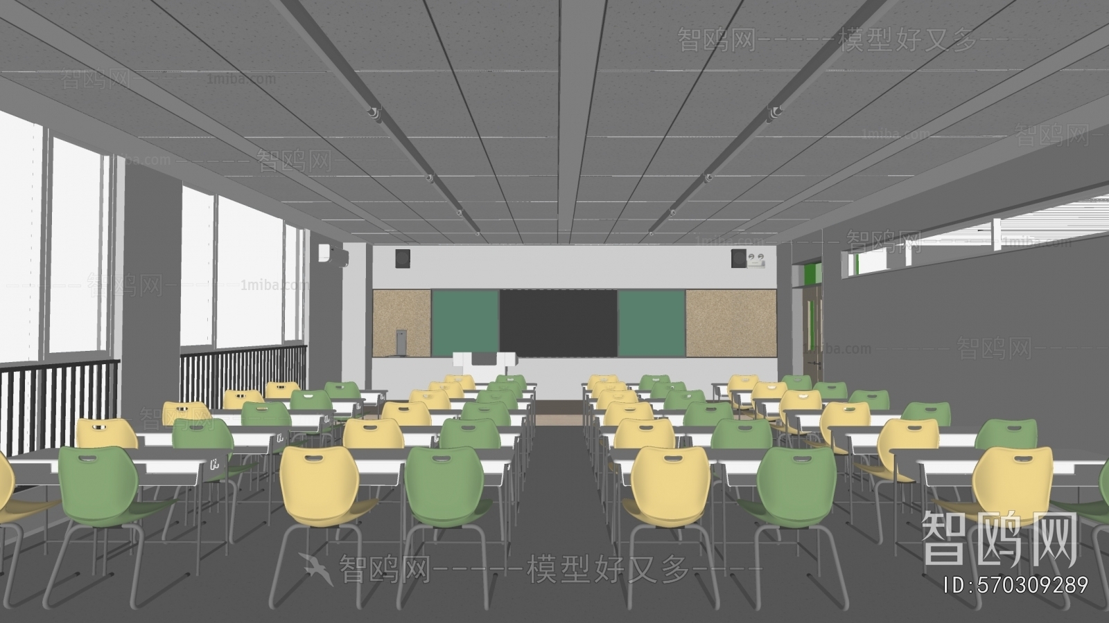 Modern School Classrooms