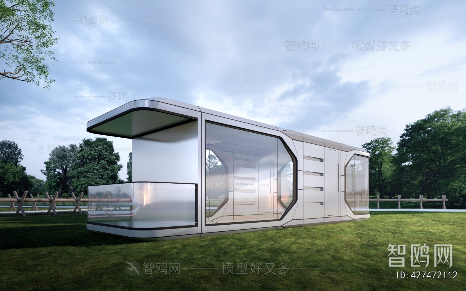 Modern Appearance Of Commercial Building