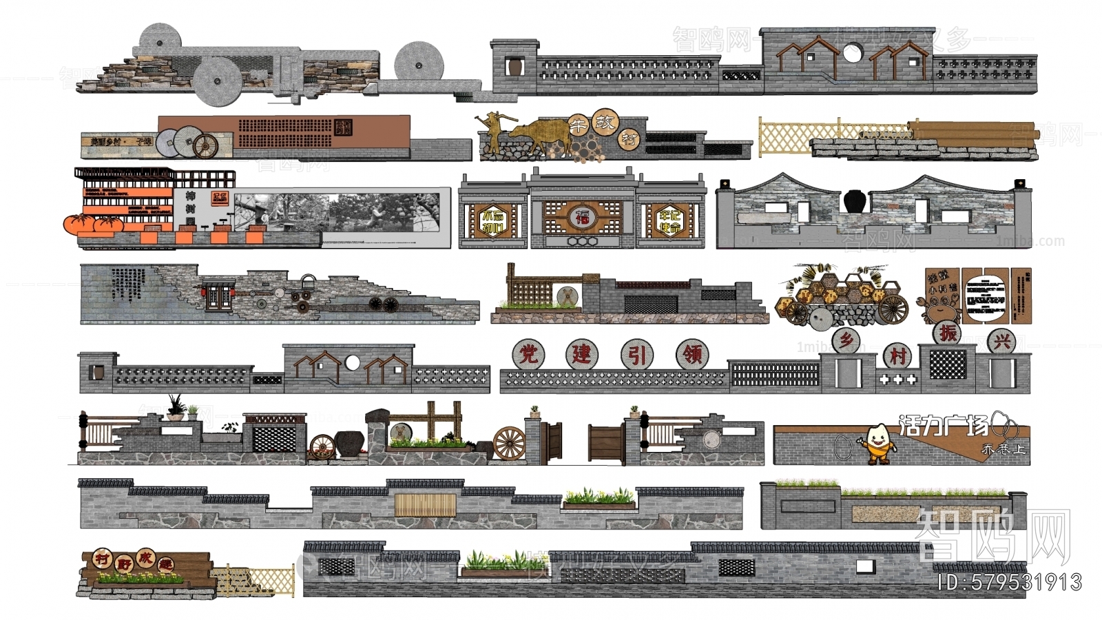 New Chinese Style Landscape Wall