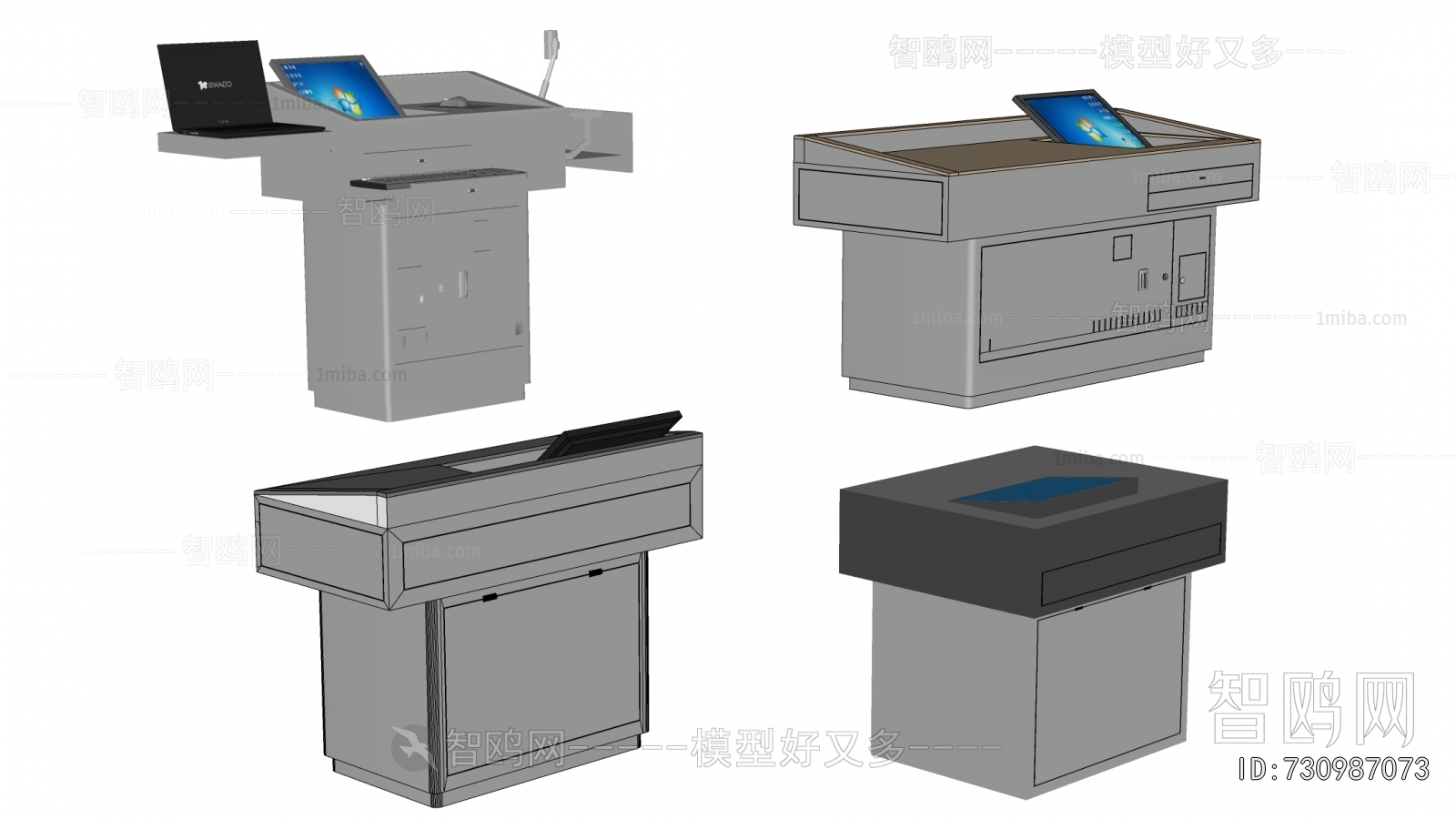 Modern Rostrum/Lecture Table