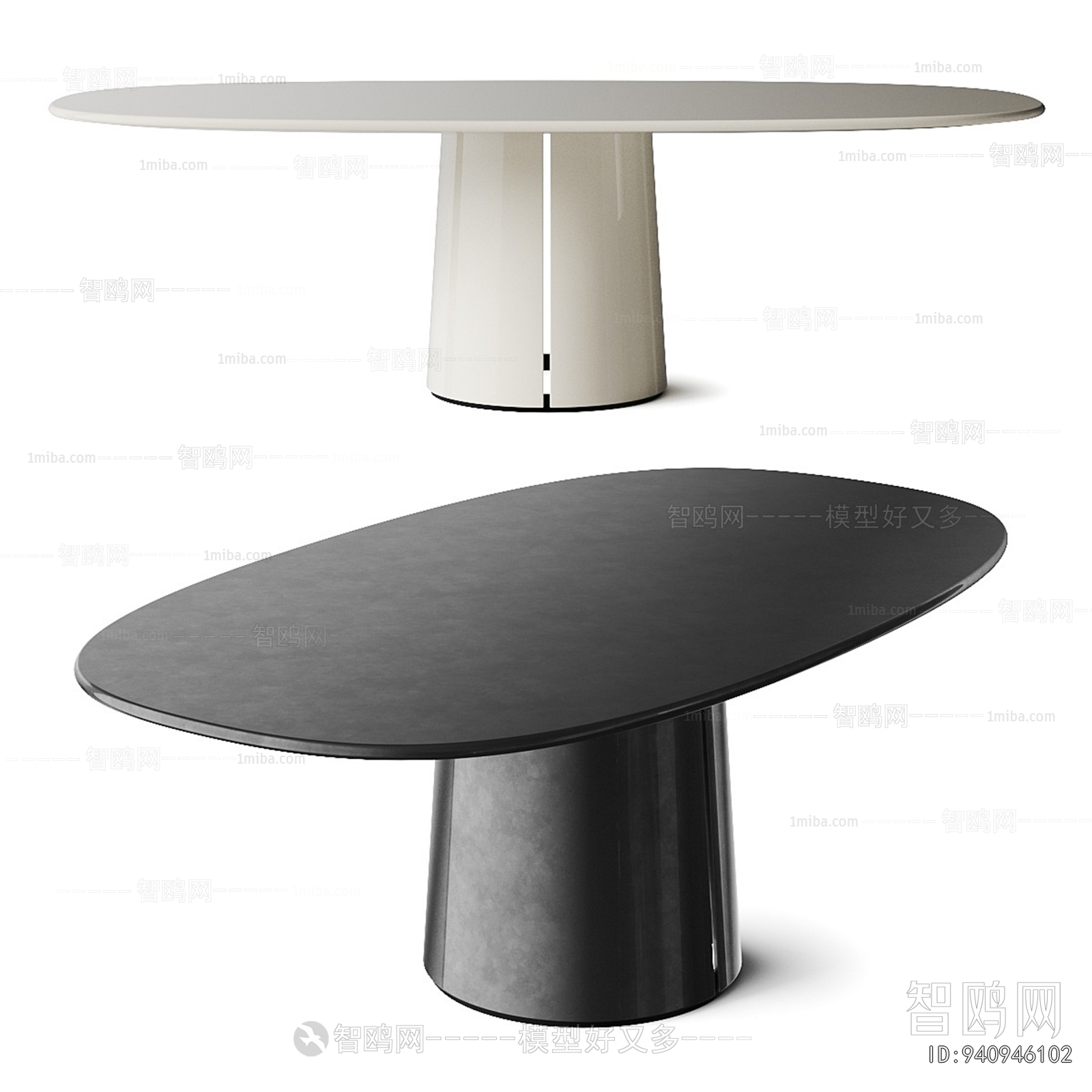 Modern Dining Table