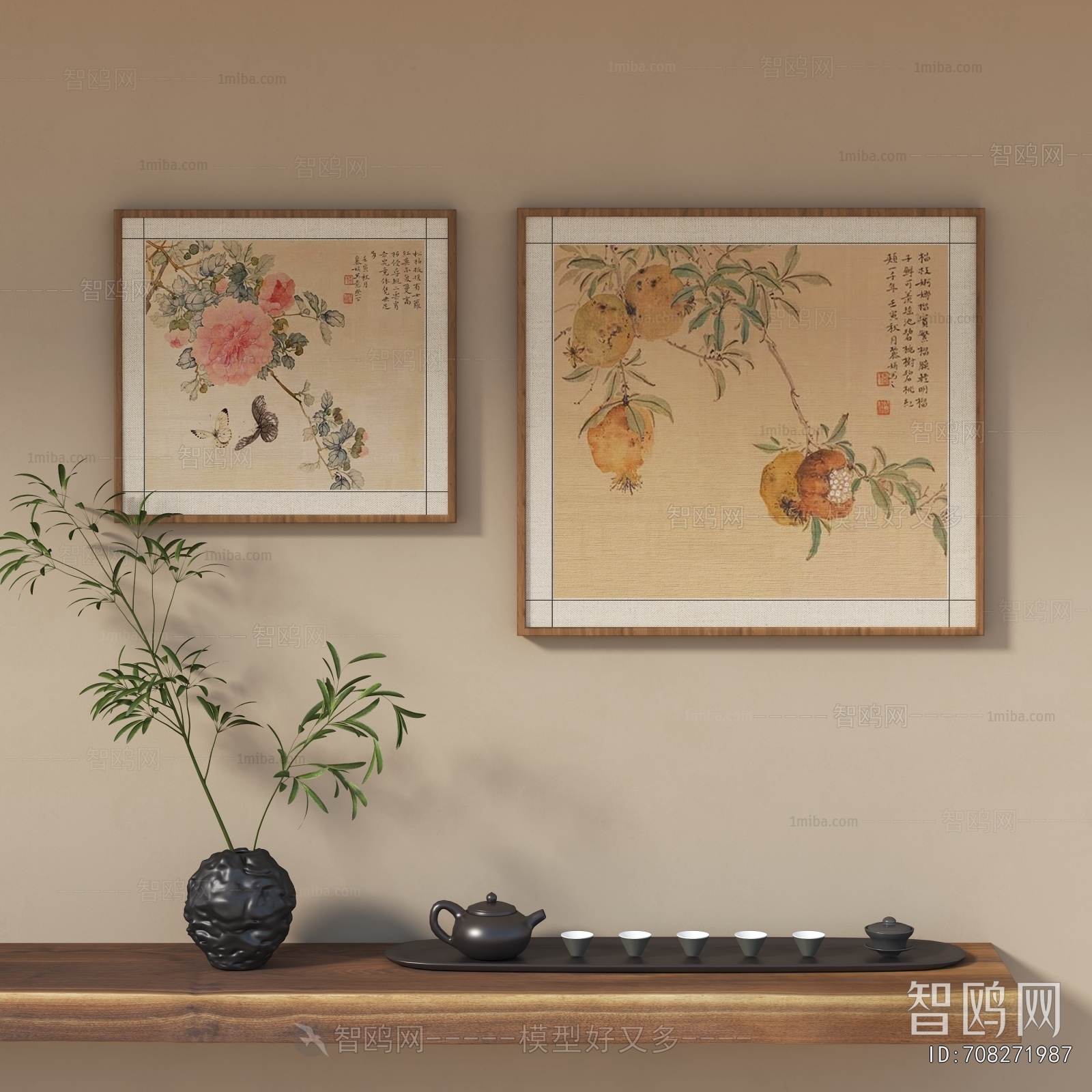 New Chinese Style Painting