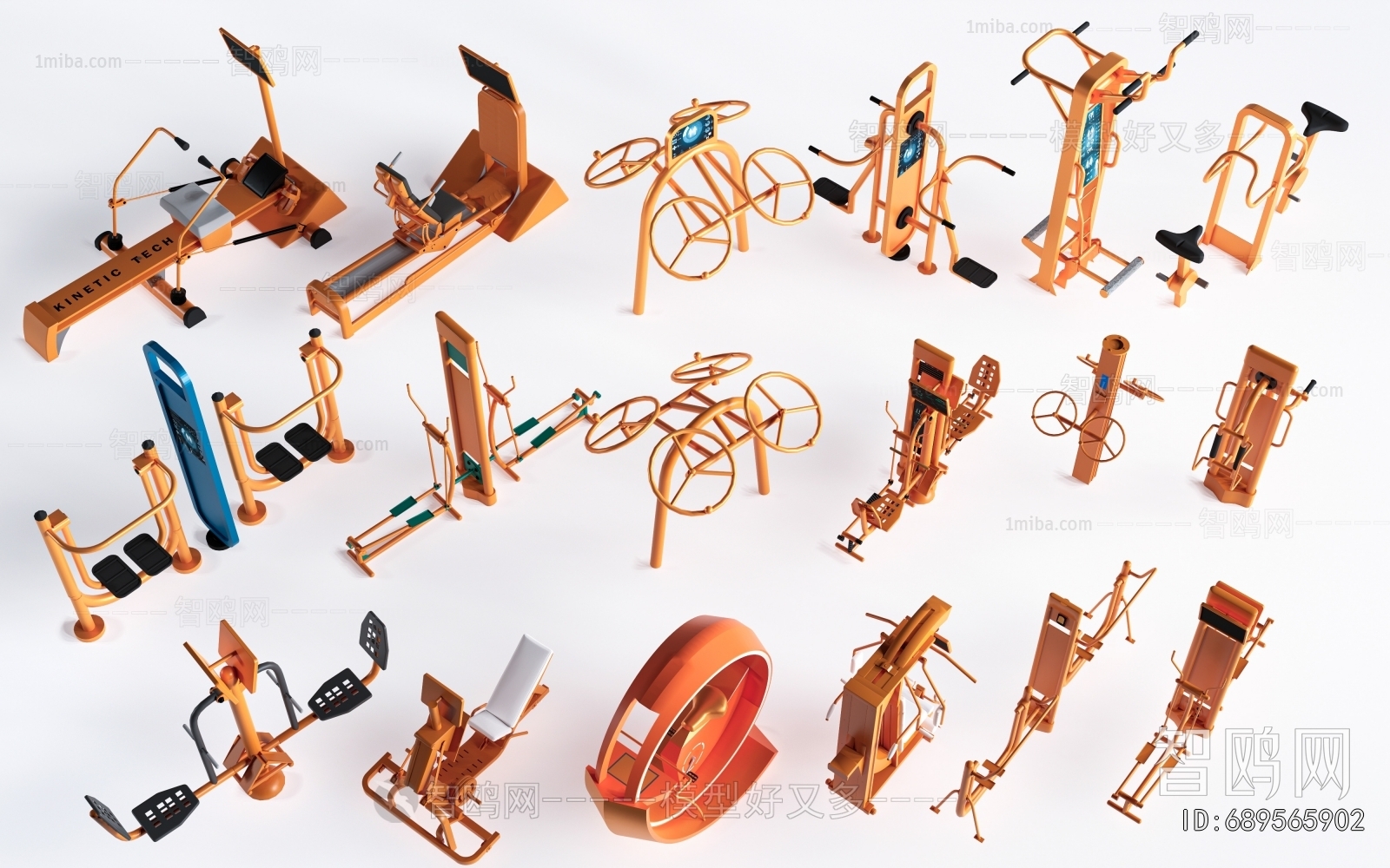 Modern Fitness Equipment