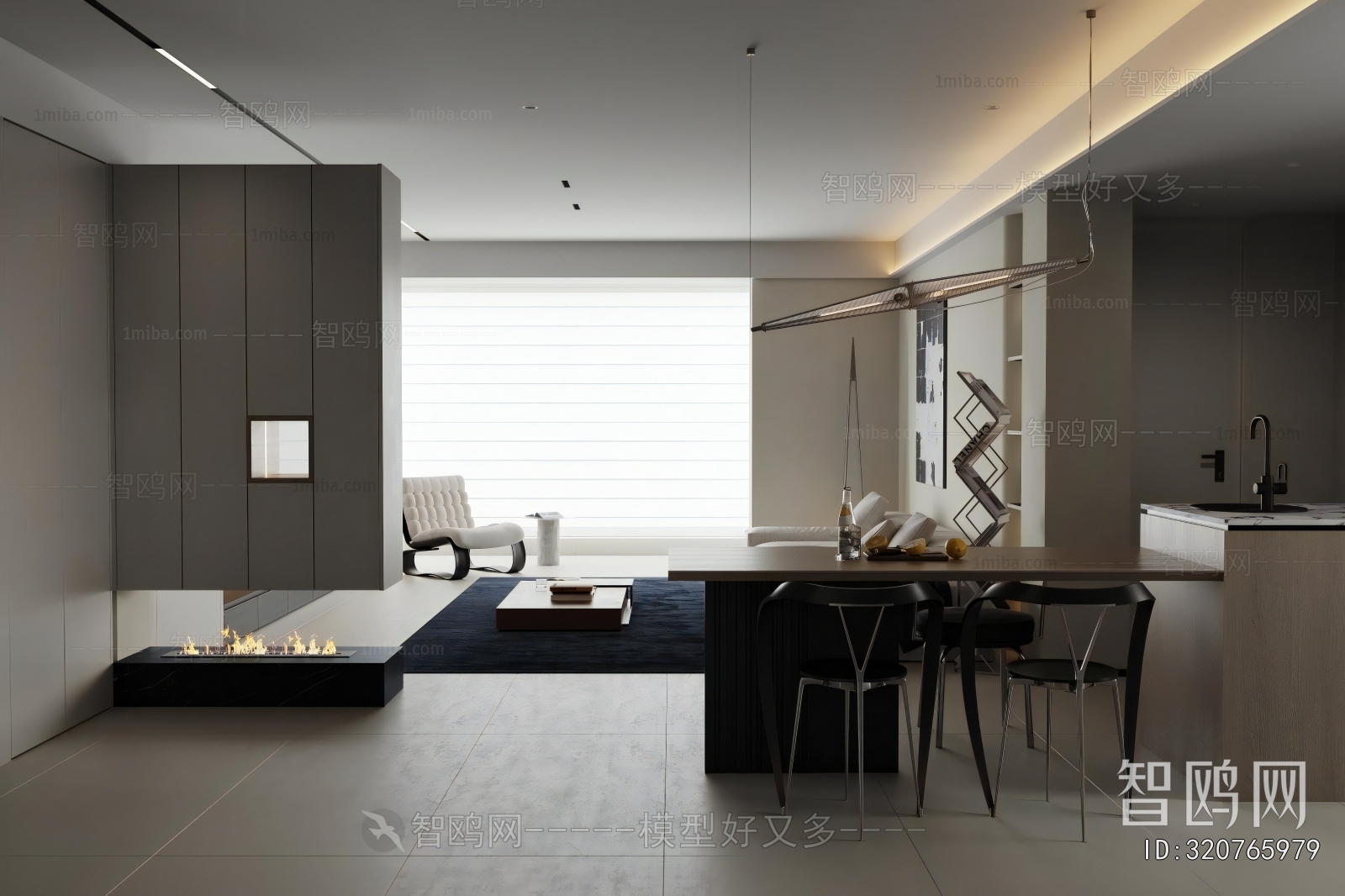 Modern Dining Room
