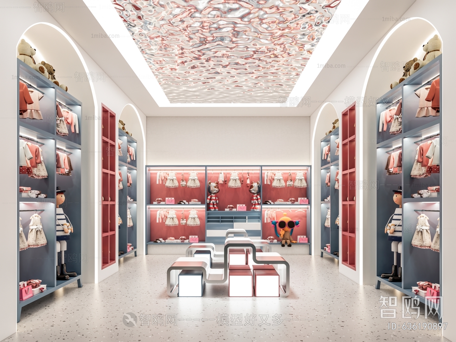 Modern Clothing Store