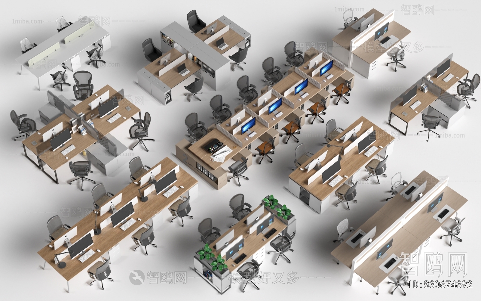 Modern Office Desk And Chair