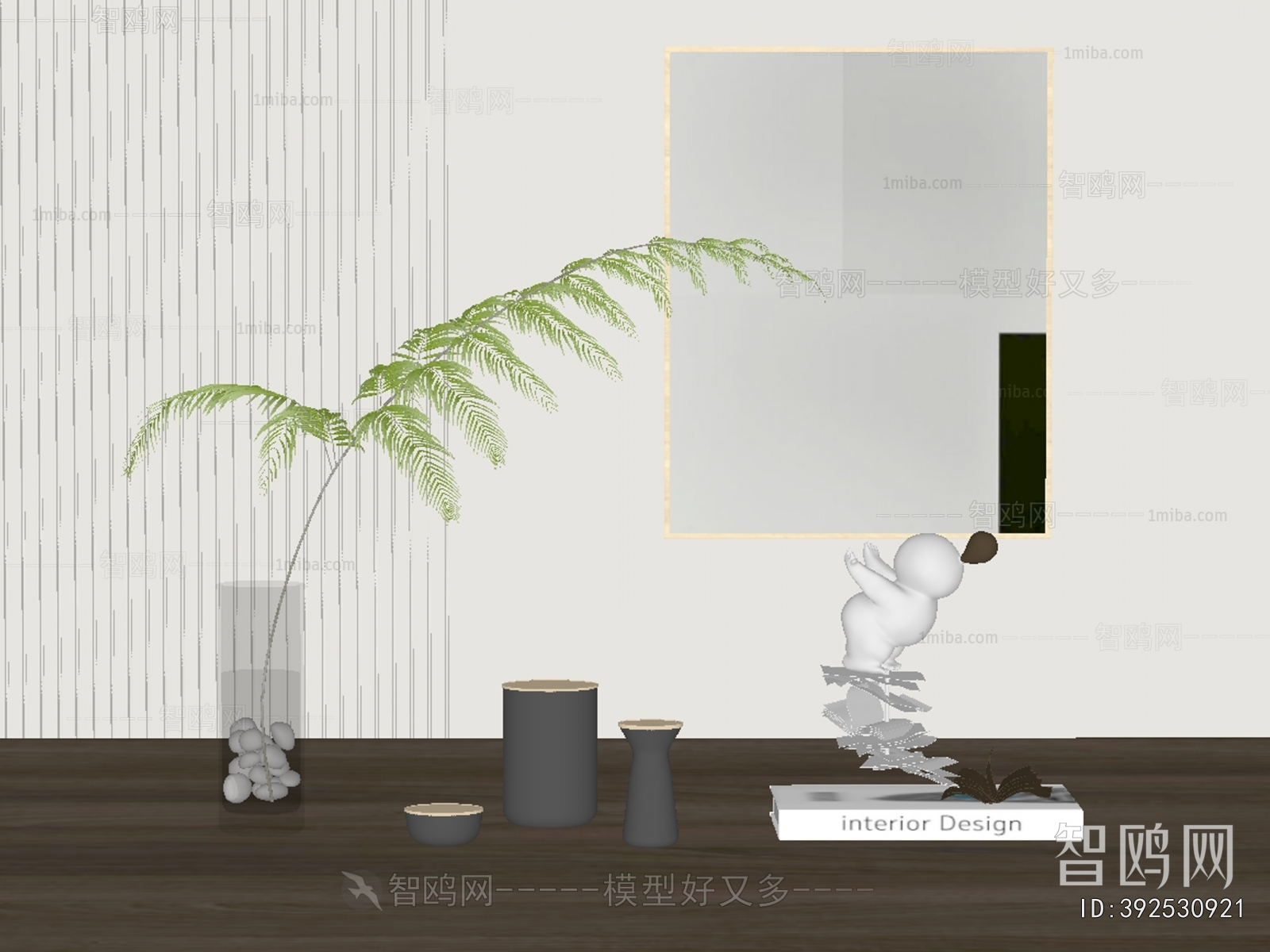 Modern Decorative Set