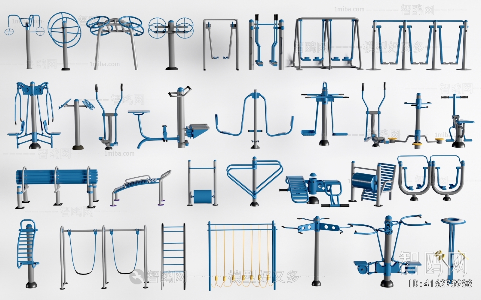 Modern Fitness Equipment