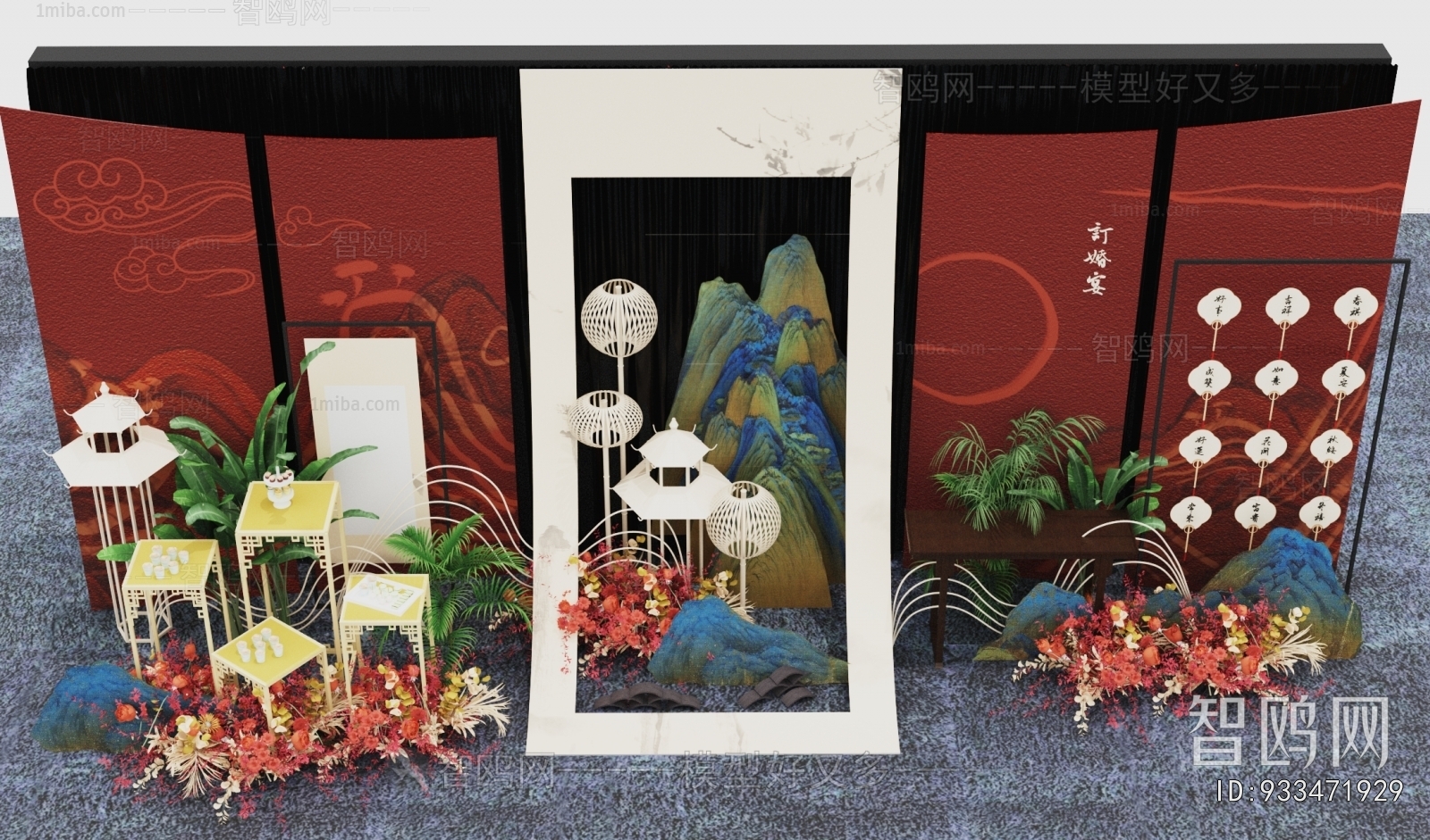 New Chinese Style Meichen