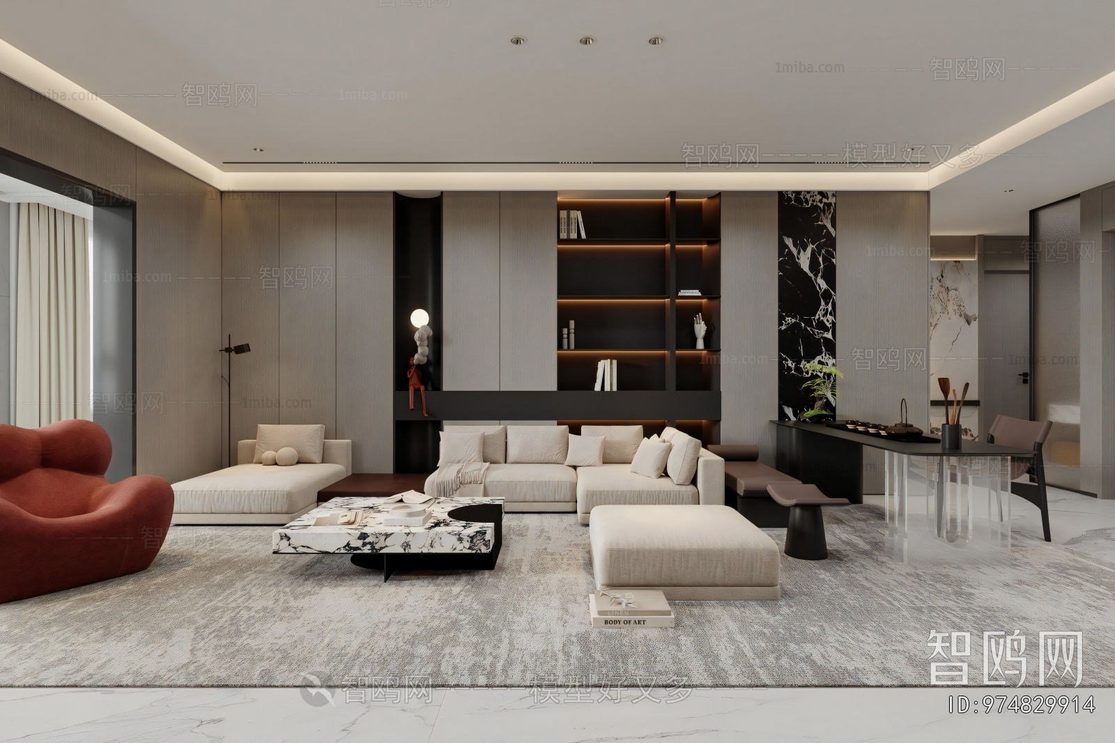 Modern A Living Room