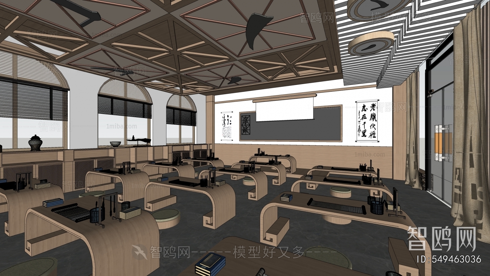 New Chinese Style Calligraphy Classroom