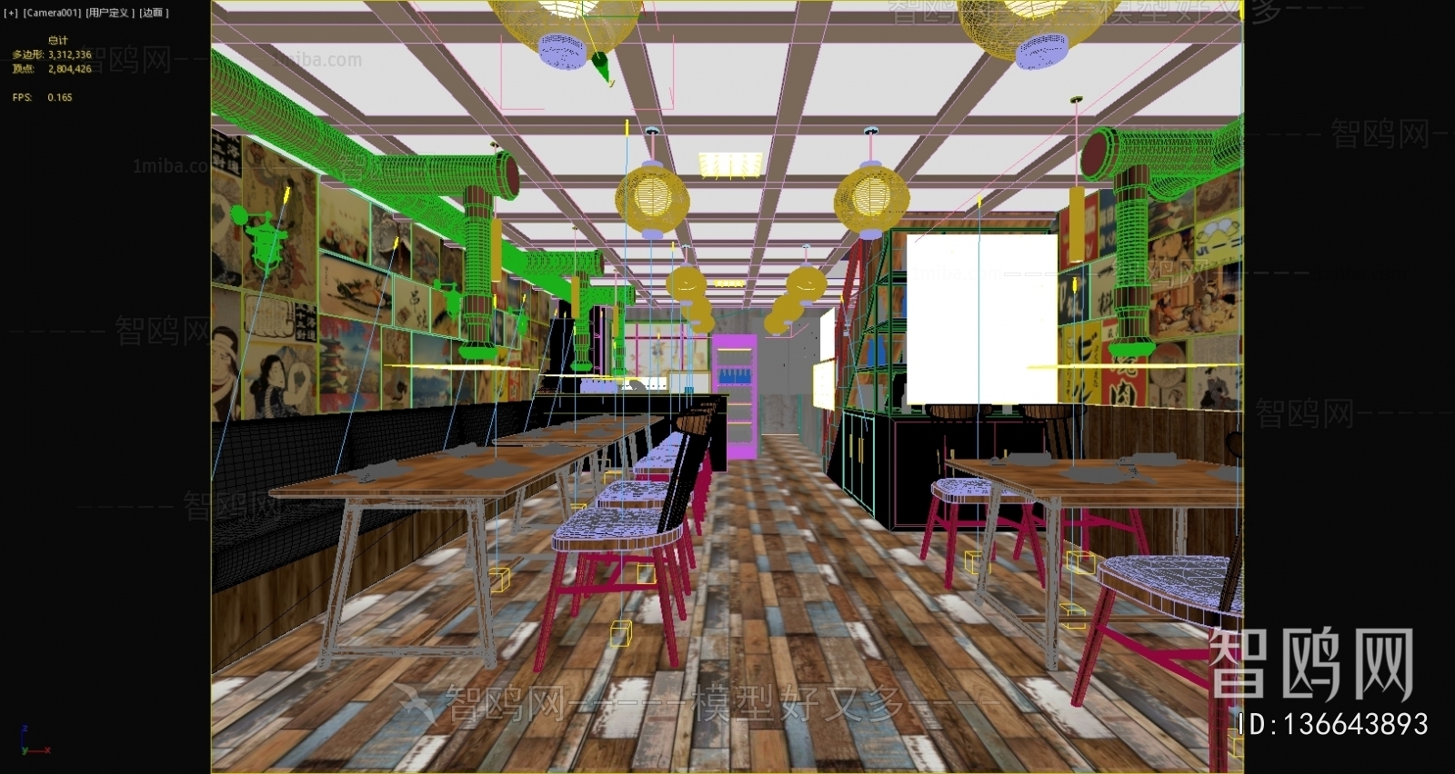 Japanese Style Japanese And Korean Cuisine