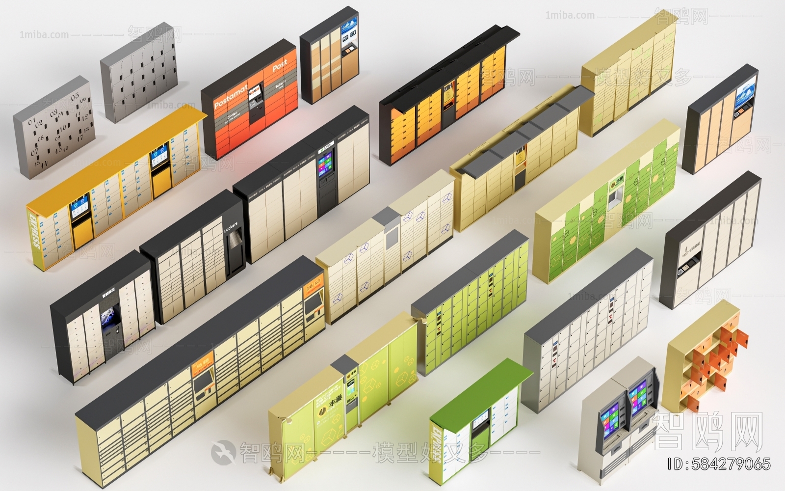 Modern Public Cabinet/lock Cabinet