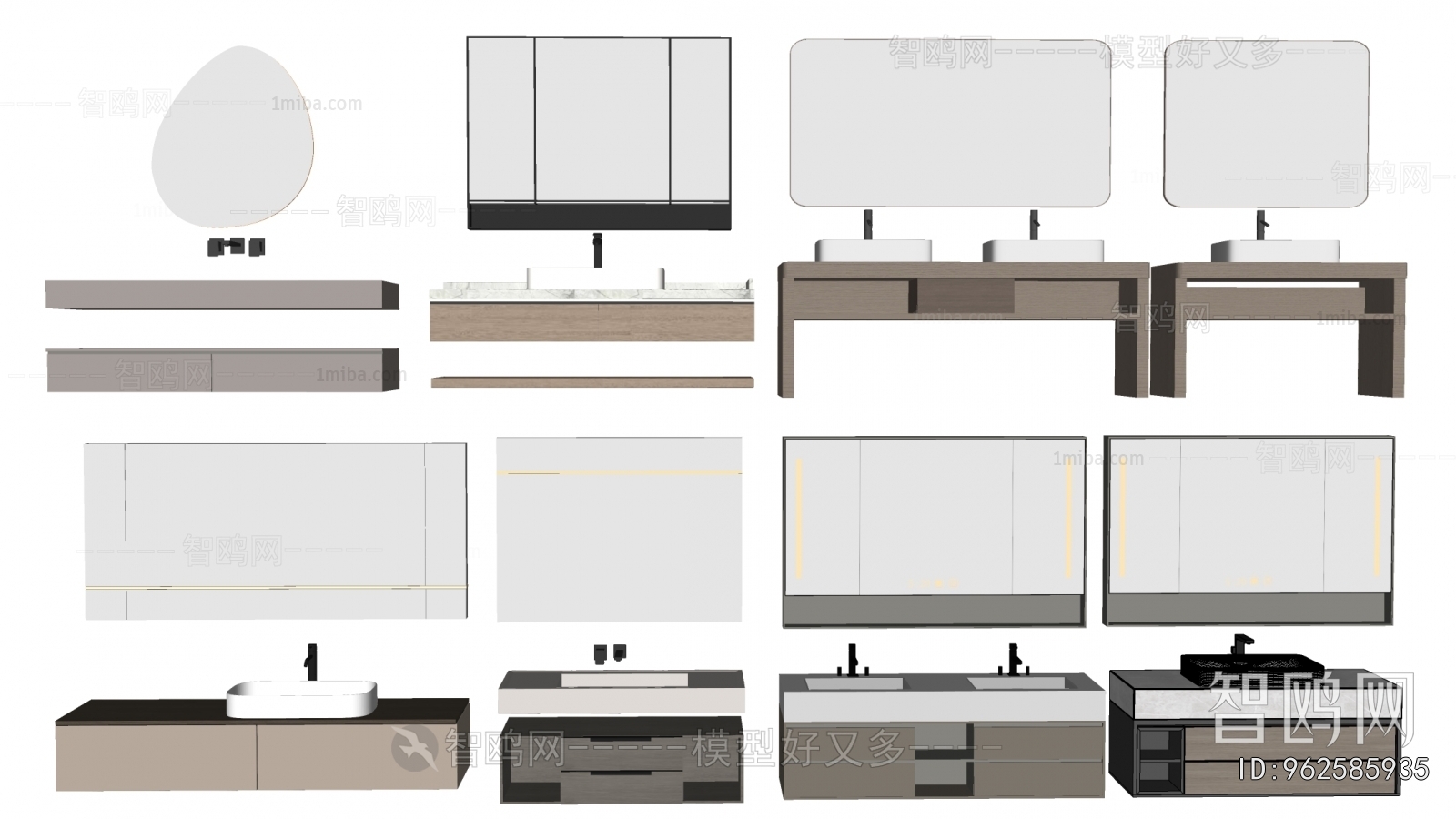 Modern Bathroom Cabinet