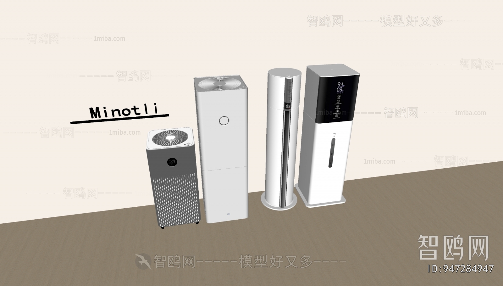 Modern Household Appliances