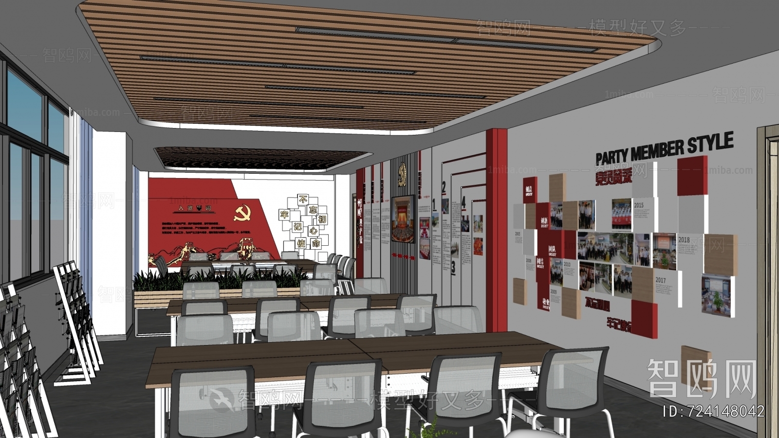 Modern Community Activity Center