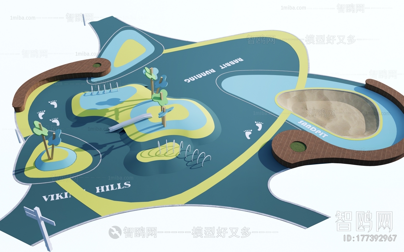 Modern Equipment For Children