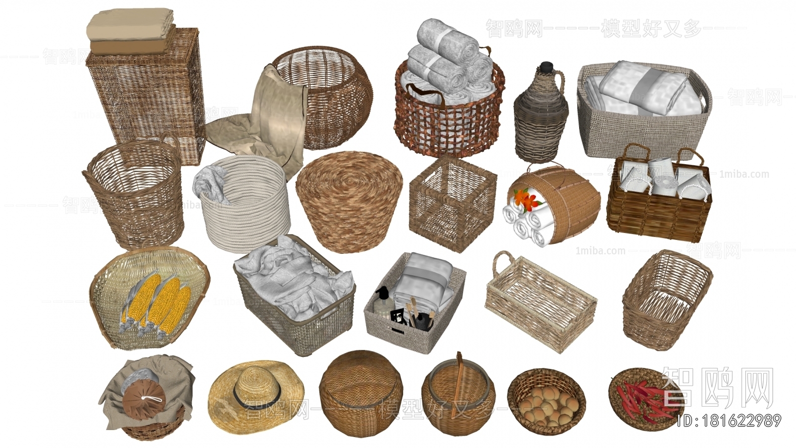 Modern Storage Basket