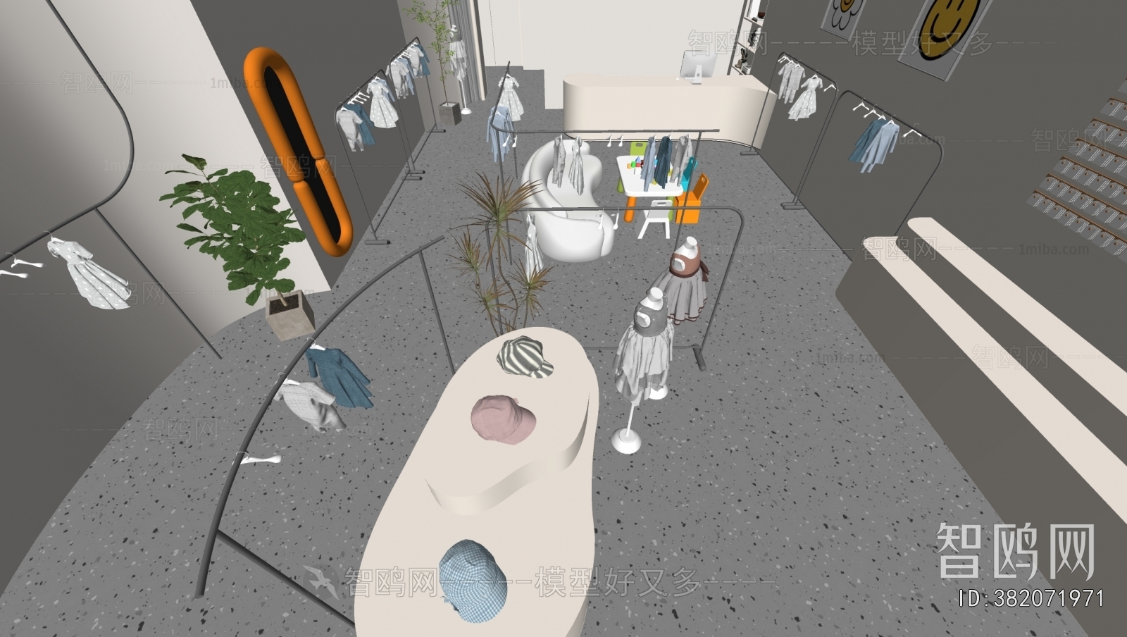 Modern Clothing Store