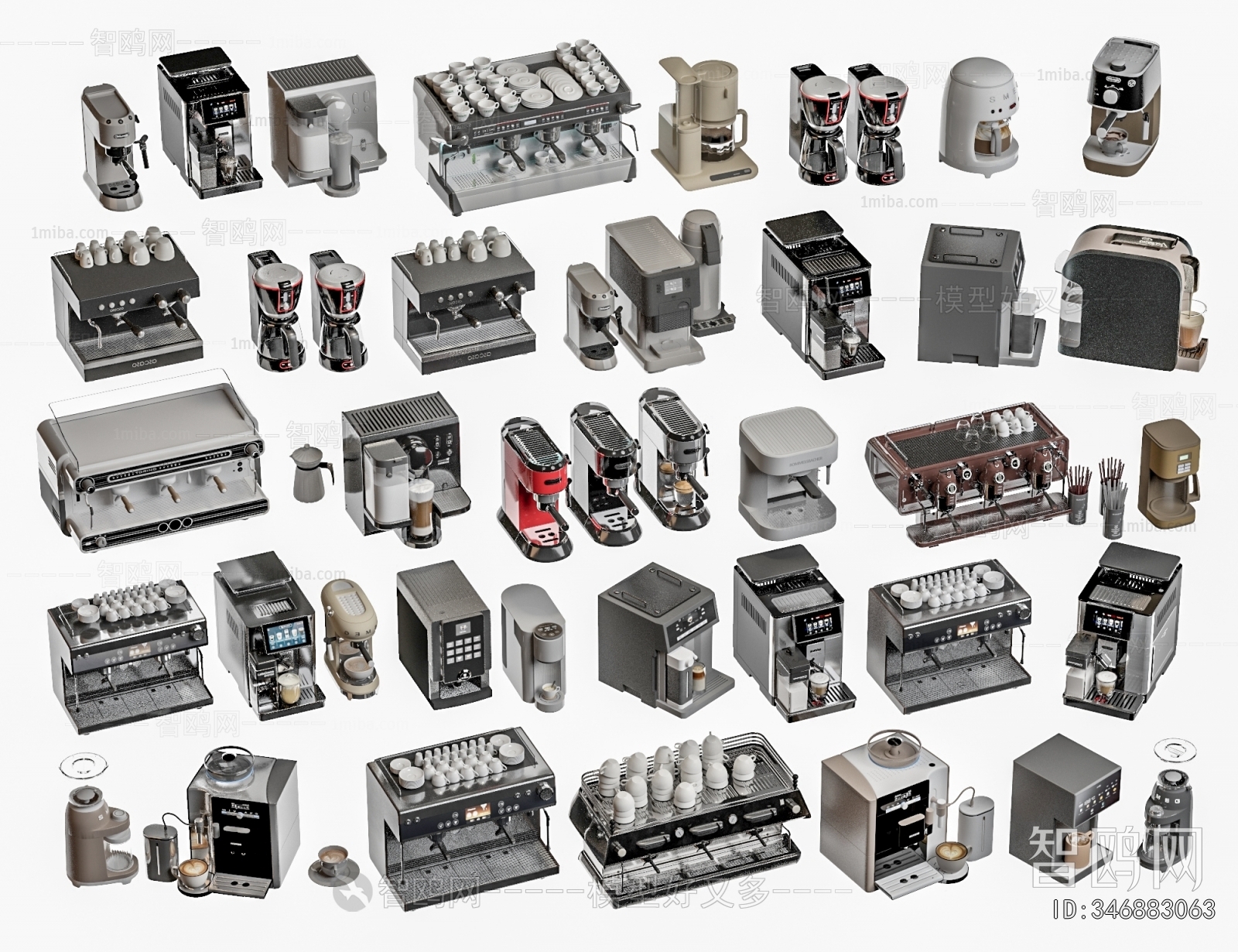 Modern Kitchen Electric Coffee Machine