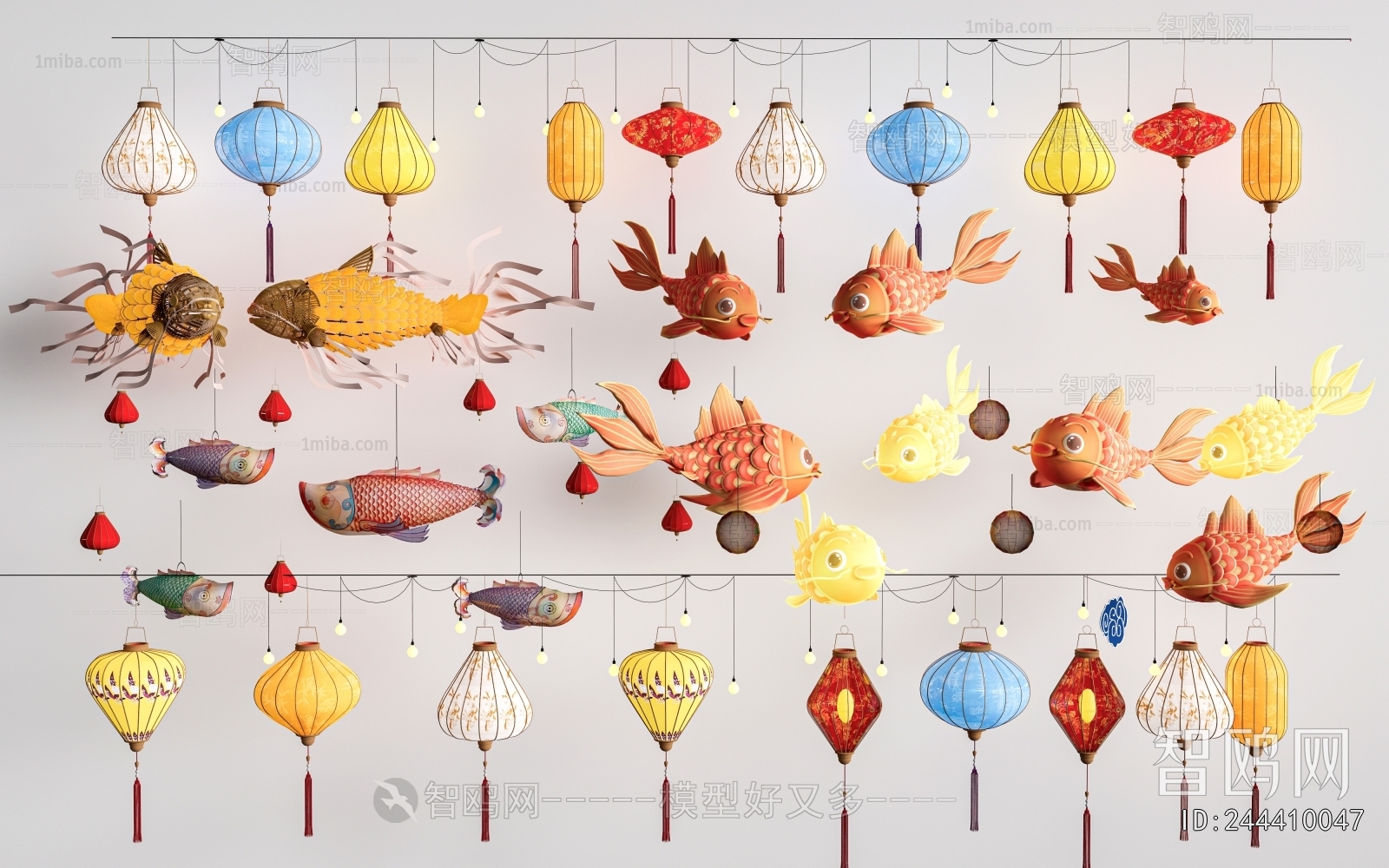 Chinese Style Lantern