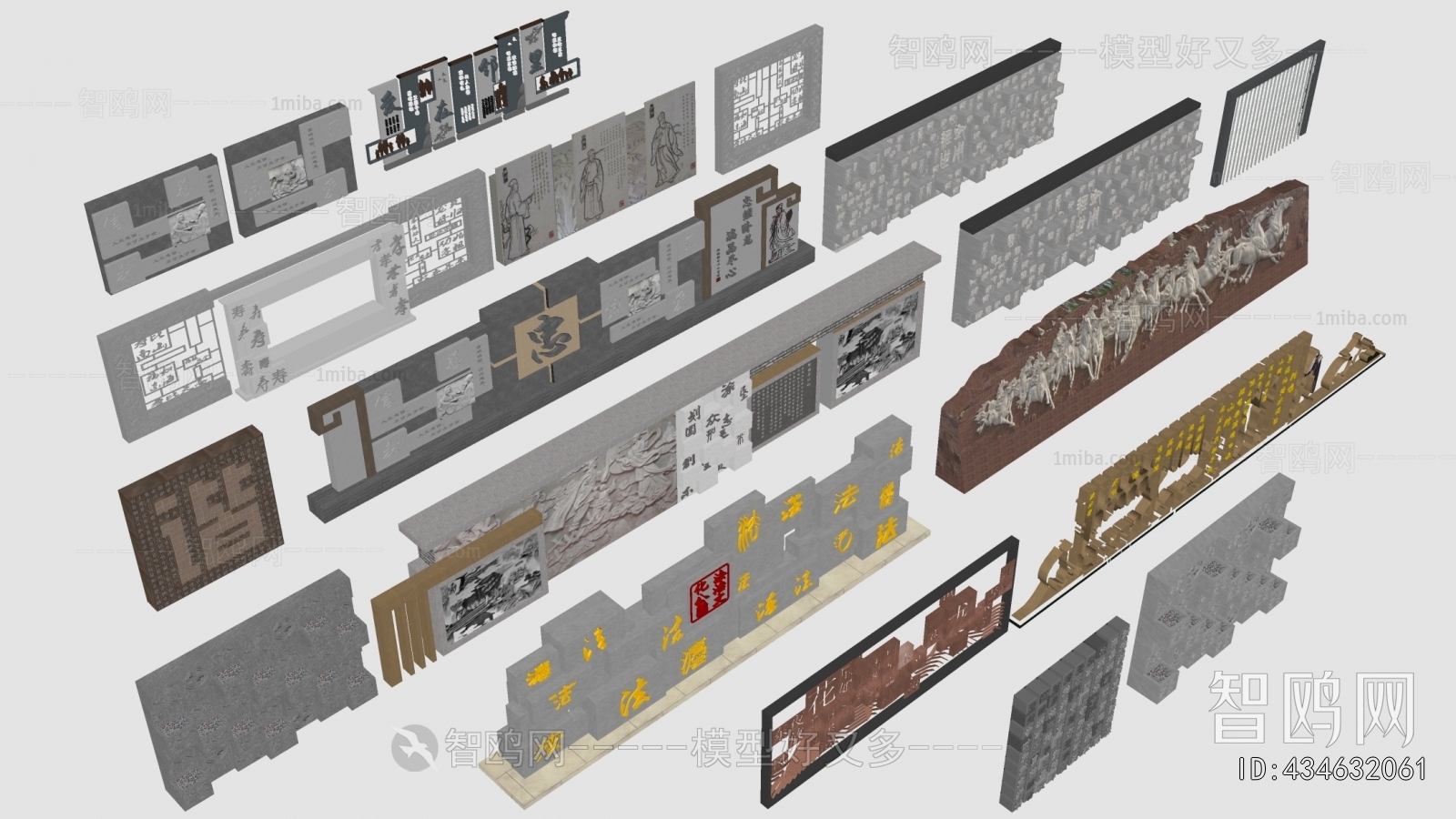 New Chinese Style Landscape Wall