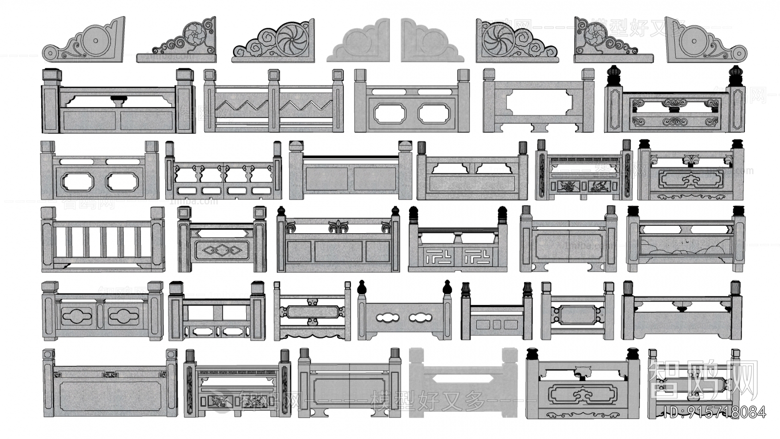 New Chinese Style Guardrail