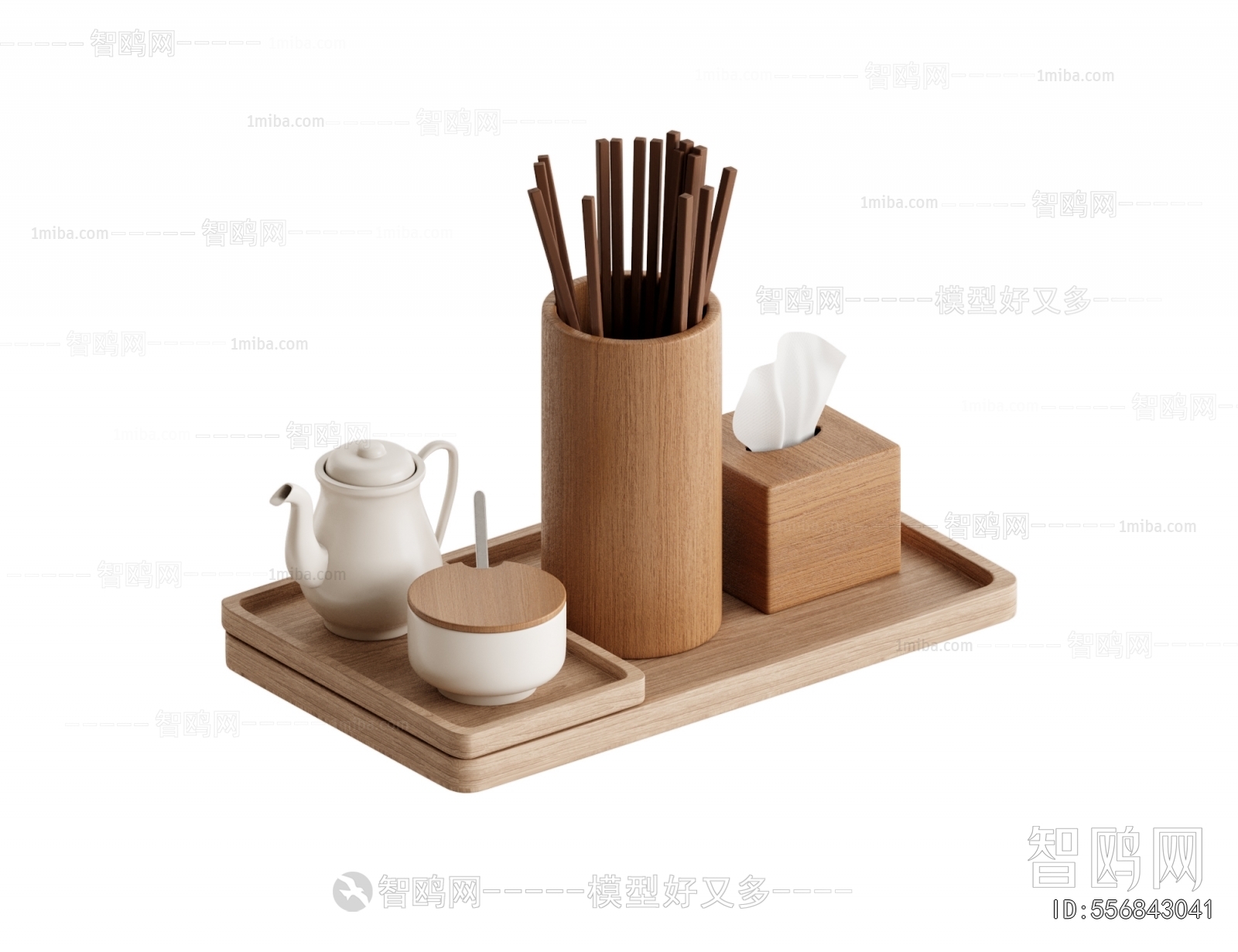 Modern Kitchenware