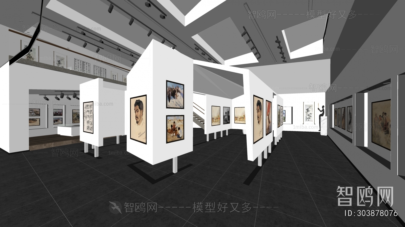 Modern Exhibition Hall
