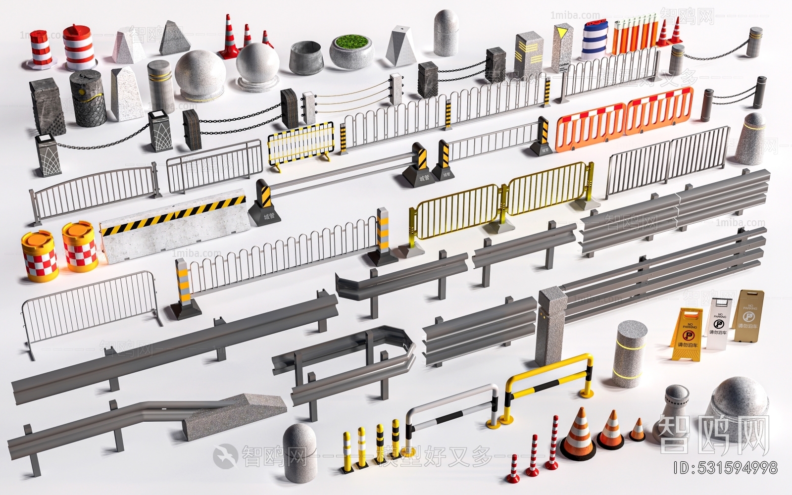 Modern Road Facilities