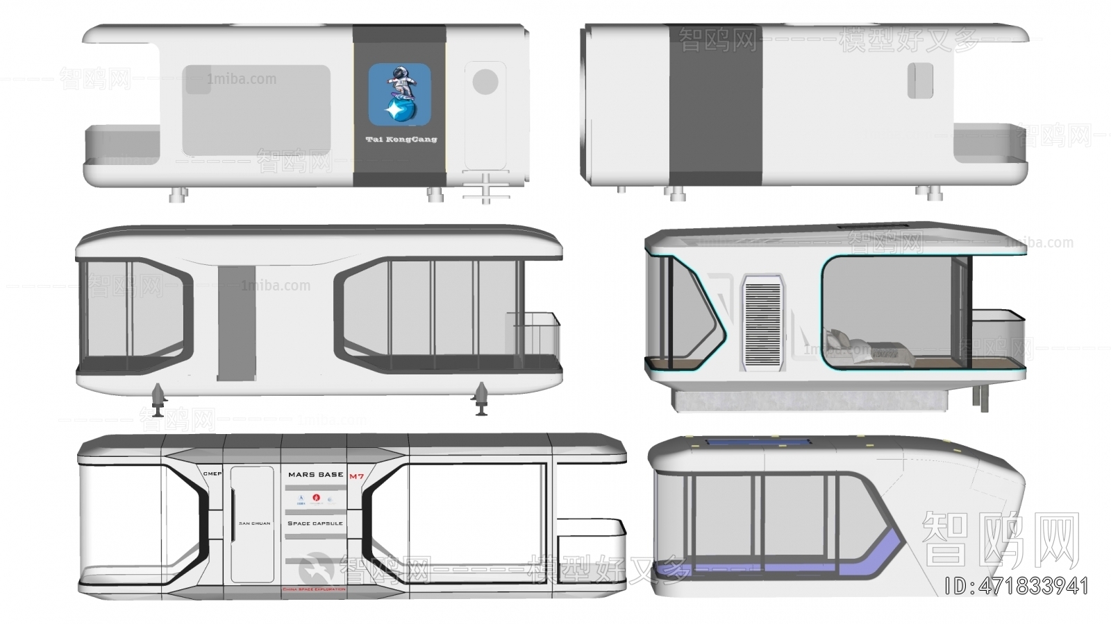 Modern Appearance Of Commercial Building