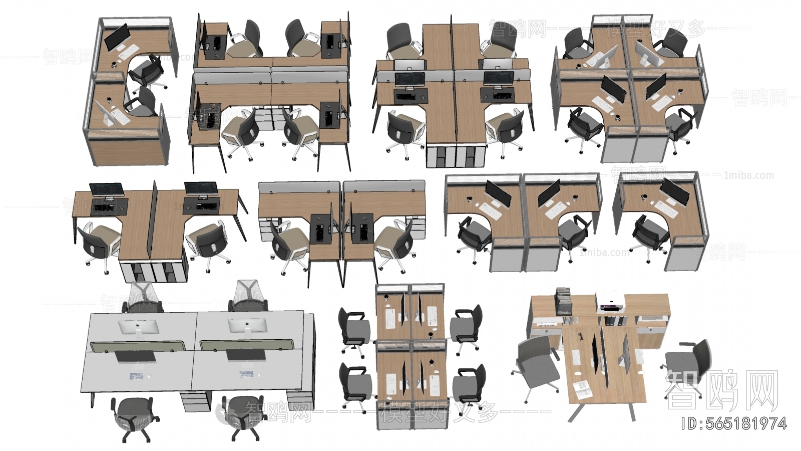 Modern Office Desk And Chair