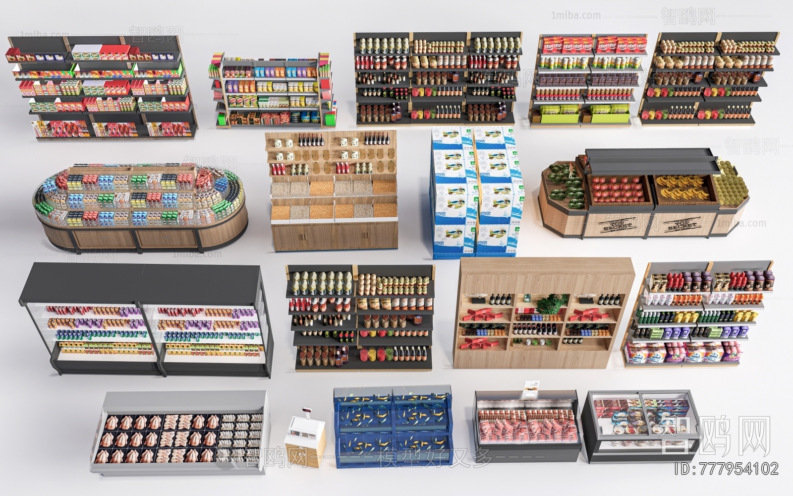 Modern Supermarket Shelf