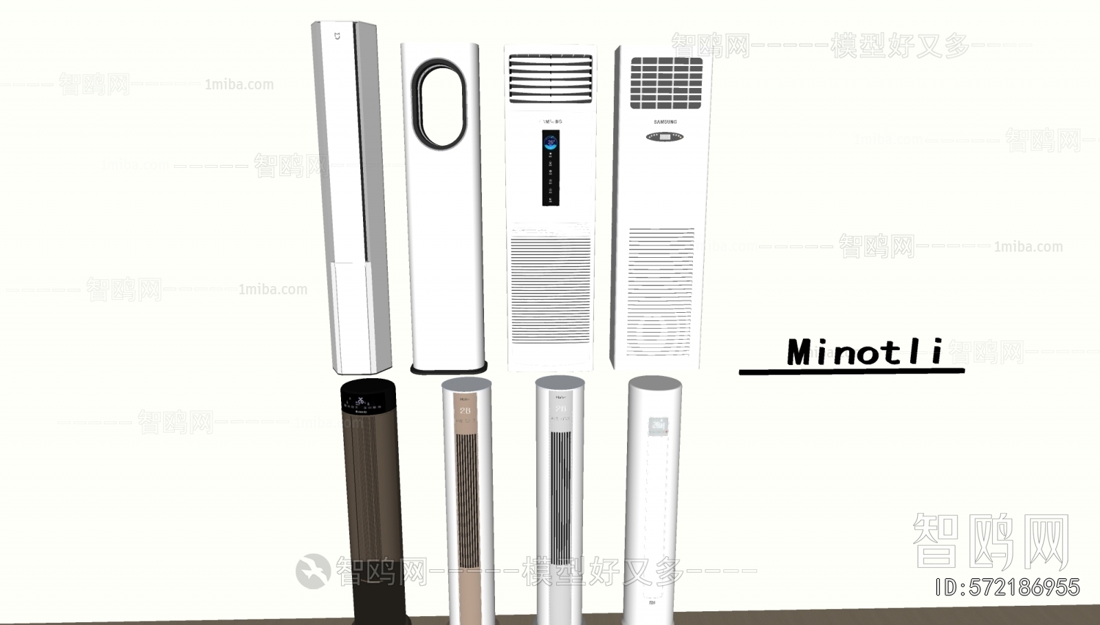 Modern Air Conditioner