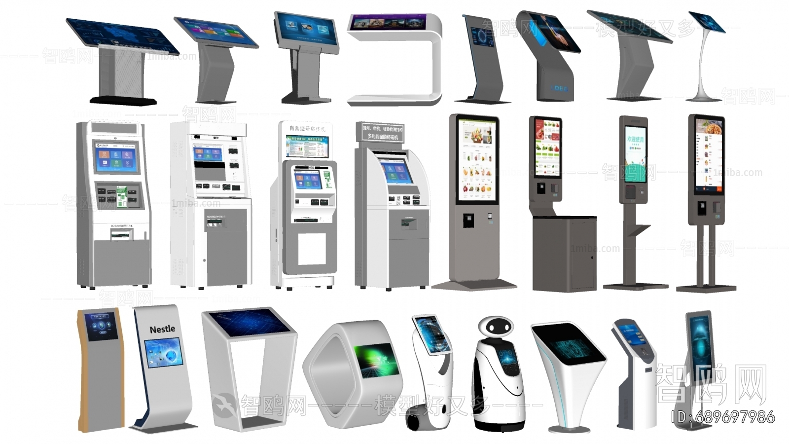 Modern Computer/Computer Screen