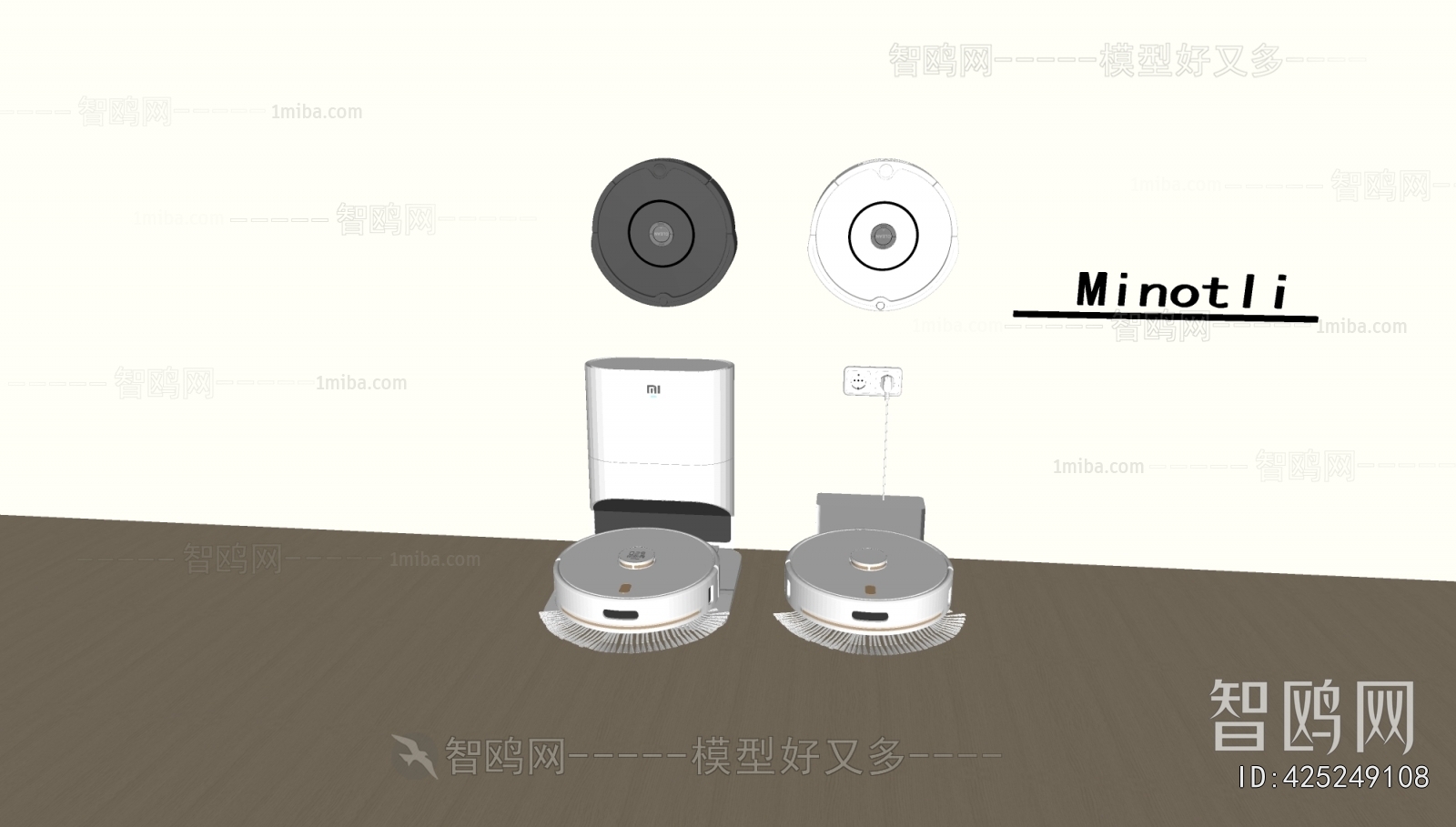 Modern Household Electrical Appliances