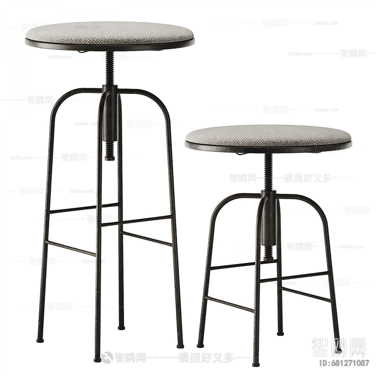 Modern Bar Stool