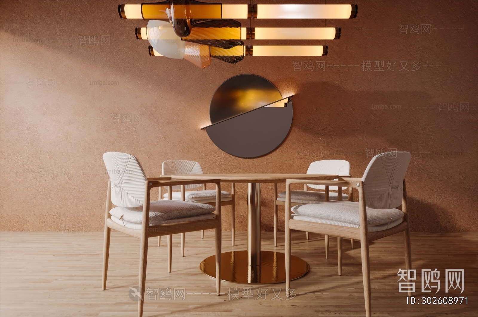 Modern Dining Table And Chairs