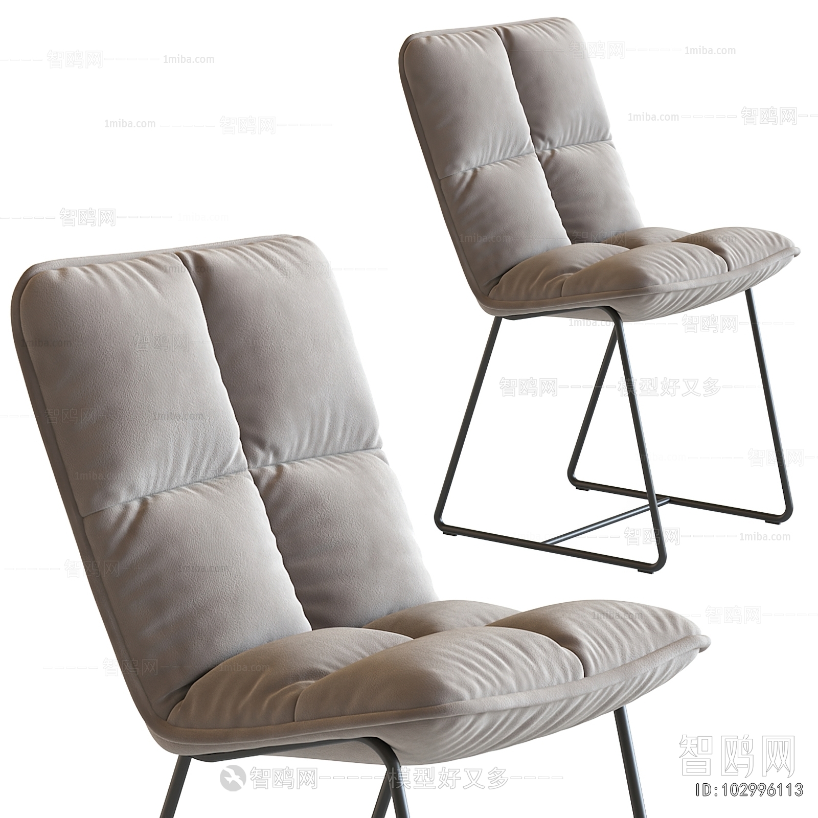 Modern Lounge Chair