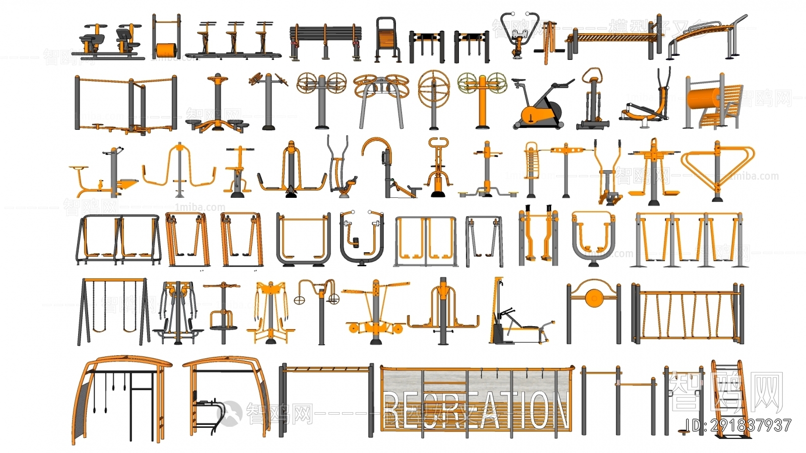 Modern Fitness Equipment