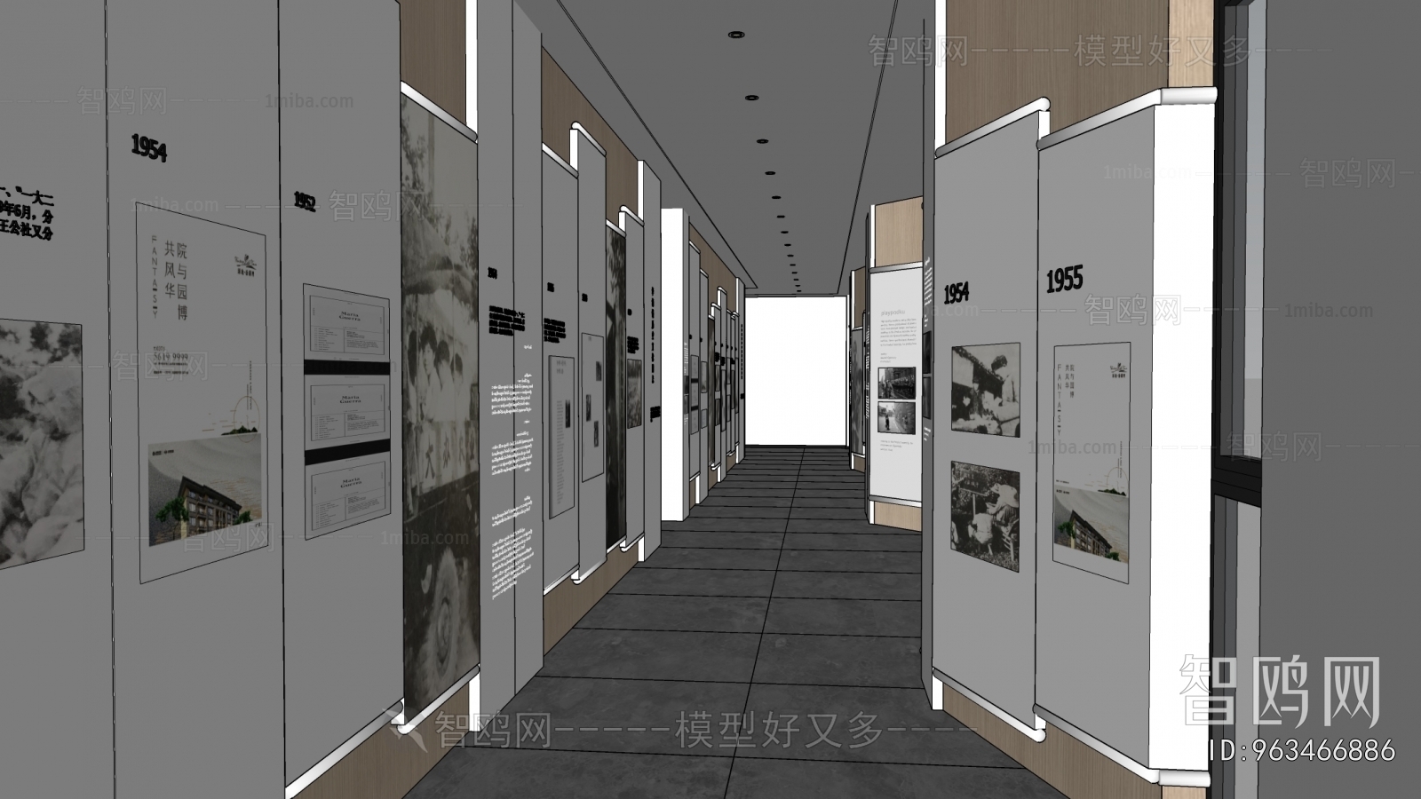 Modern Exhibition Hall