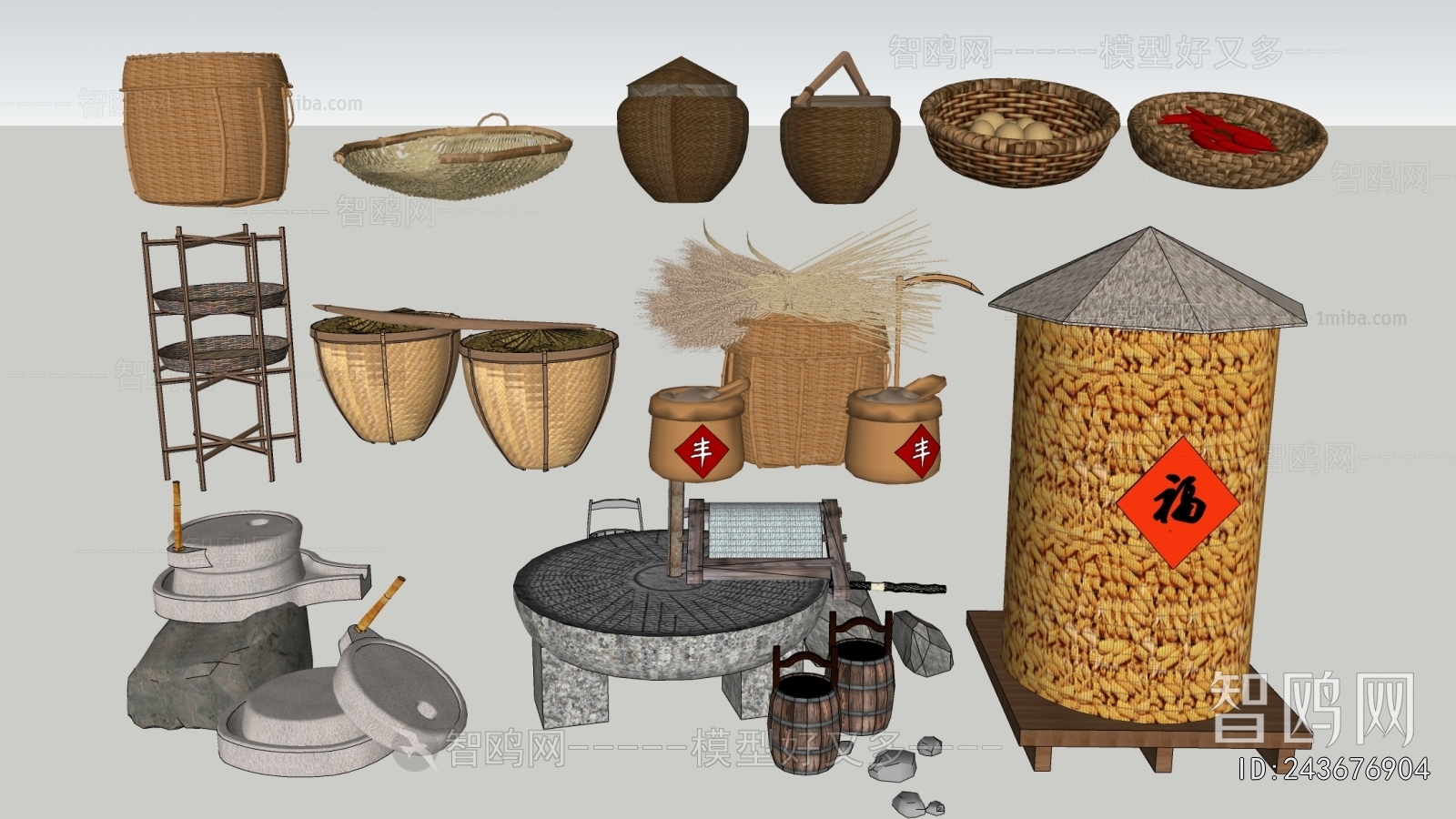 New Chinese Style Garden