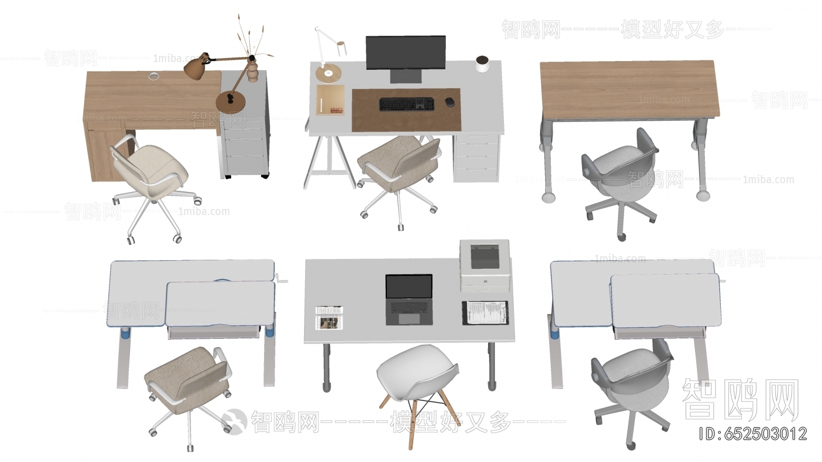 Modern Office Desk And Chair