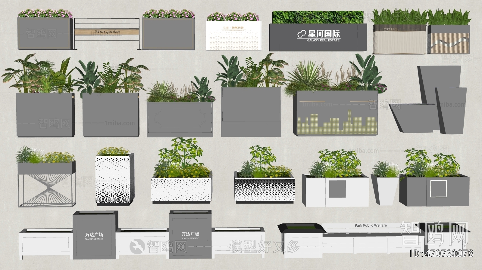 Modern Flower Bed, Flower Bowl, Flower Box