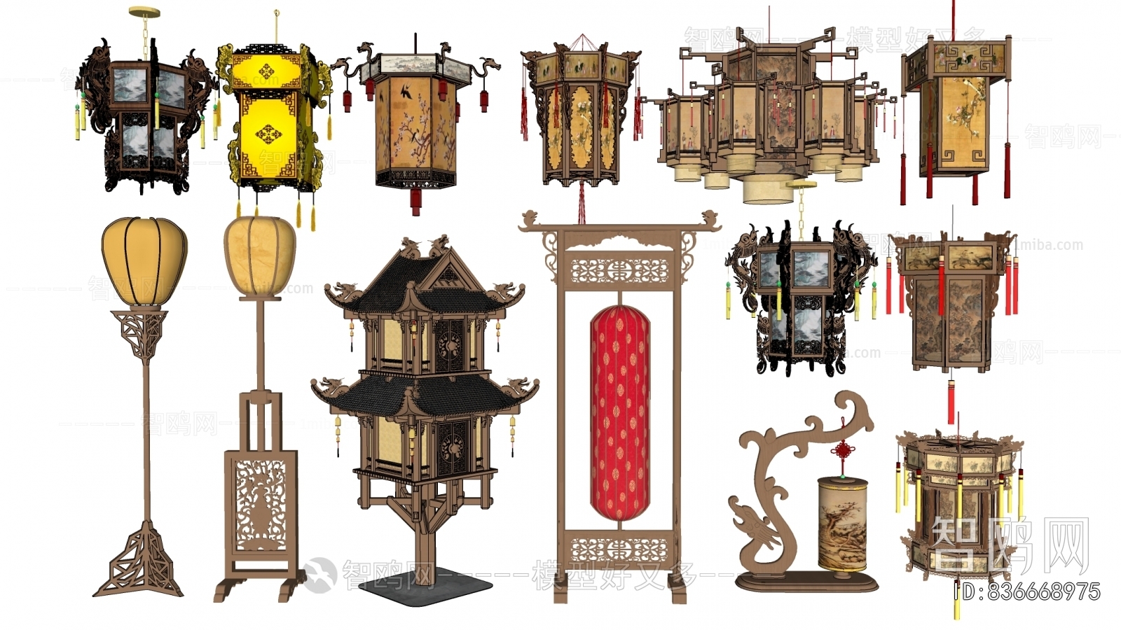 New Chinese Style Lantern
