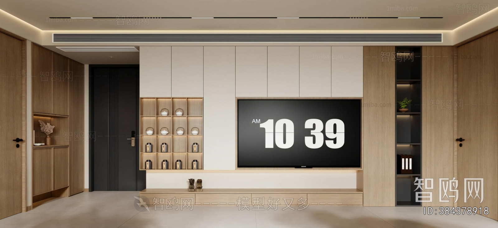 New Chinese Style A Living Room