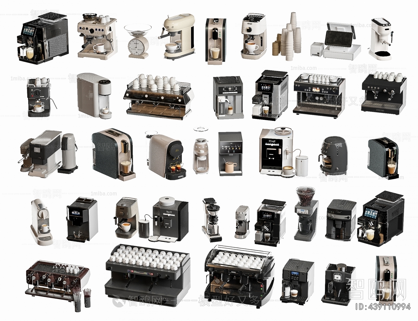 Modern Kitchen Electric Coffee Machine